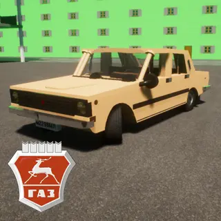 ГАЗ-24-10 Волга / GAZ-24-10 Wołga / GAZ-24-10 Volga