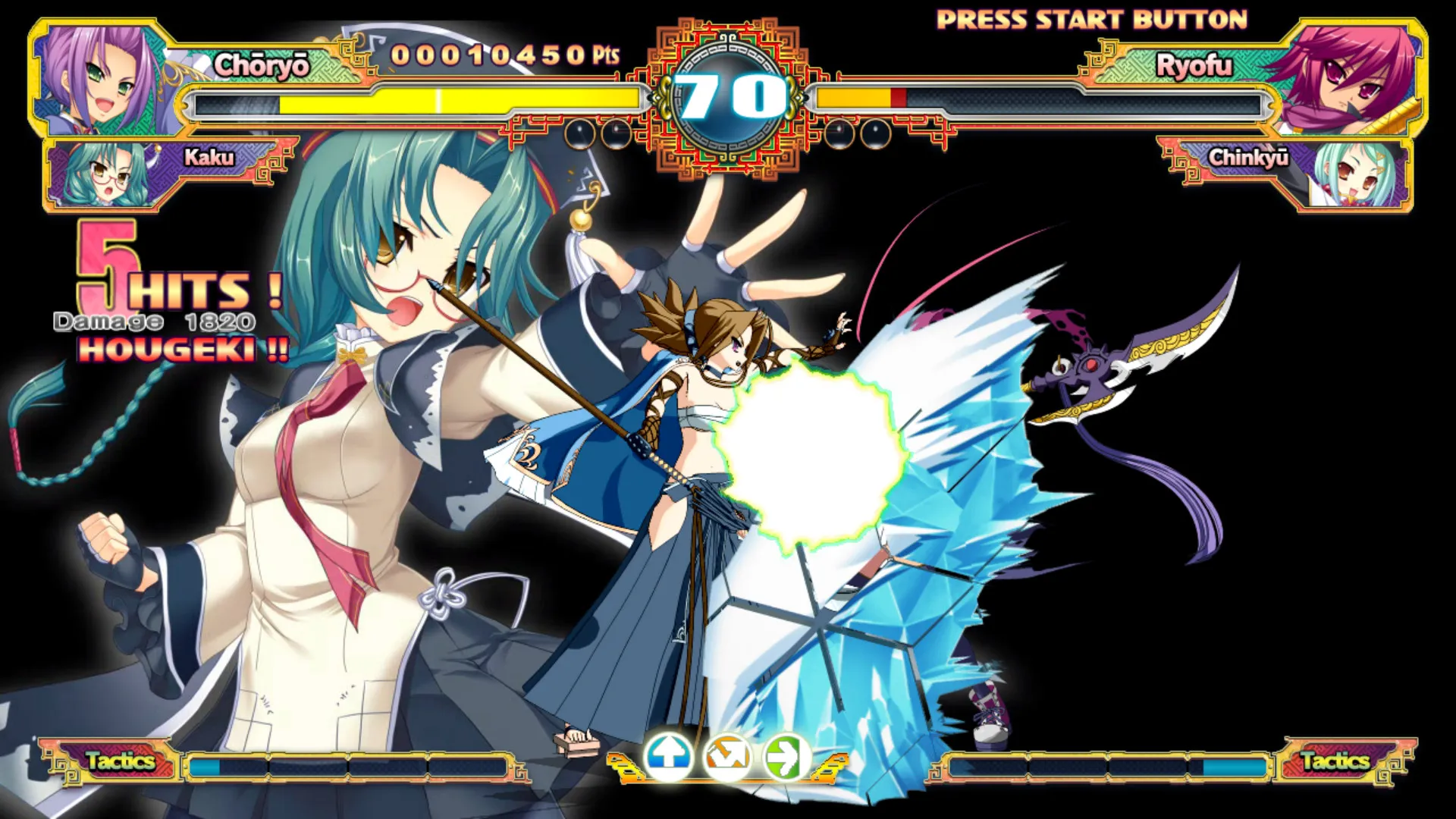 Koihime Enbu RyoRaiRai: скриншот 2