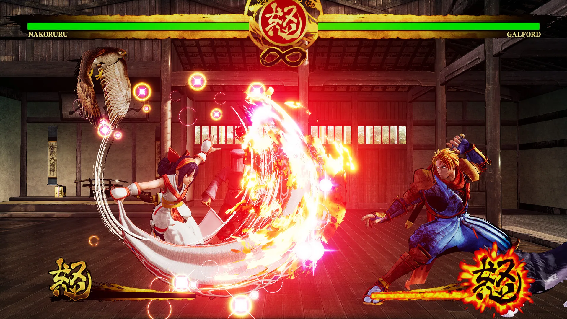 SAMURAI SHODOWN: скриншот 2