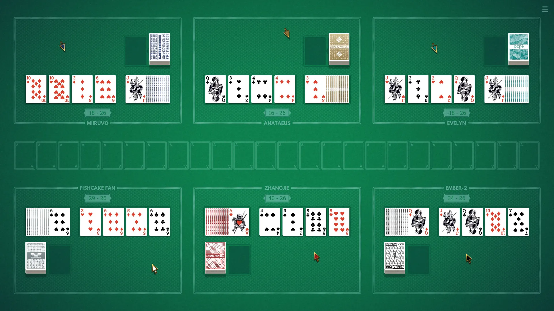 NERTS! Online: скриншот 1