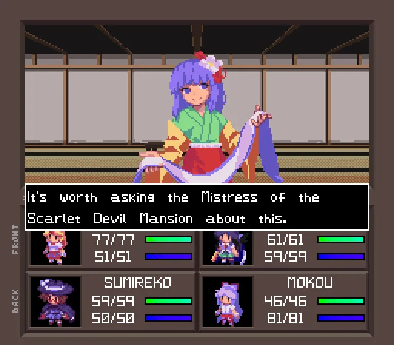 Touhou Artificial Dream in Arcadia: скриншот 5