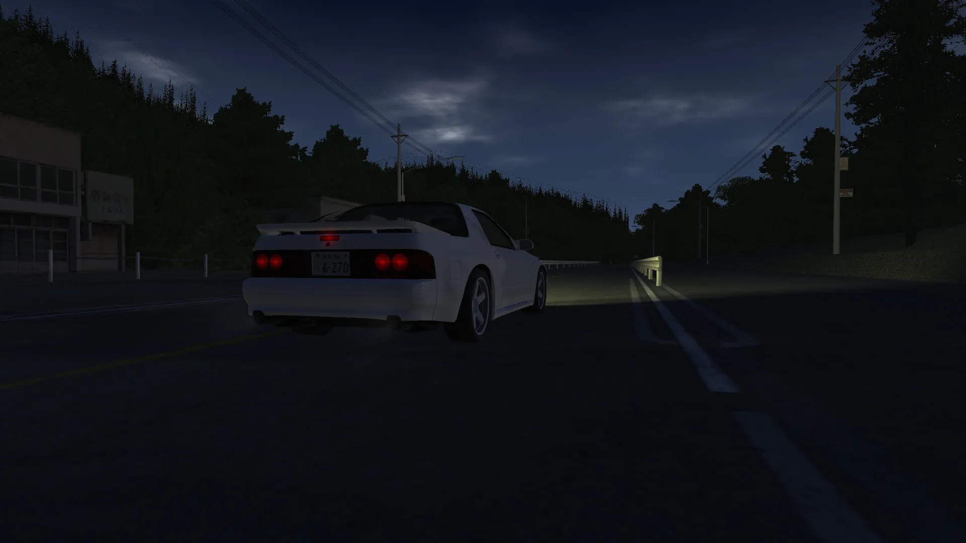 Initial Drift Online: скриншот 6