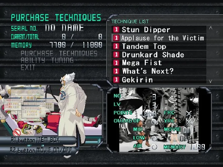Guilty Gear Isuka: скриншот 5