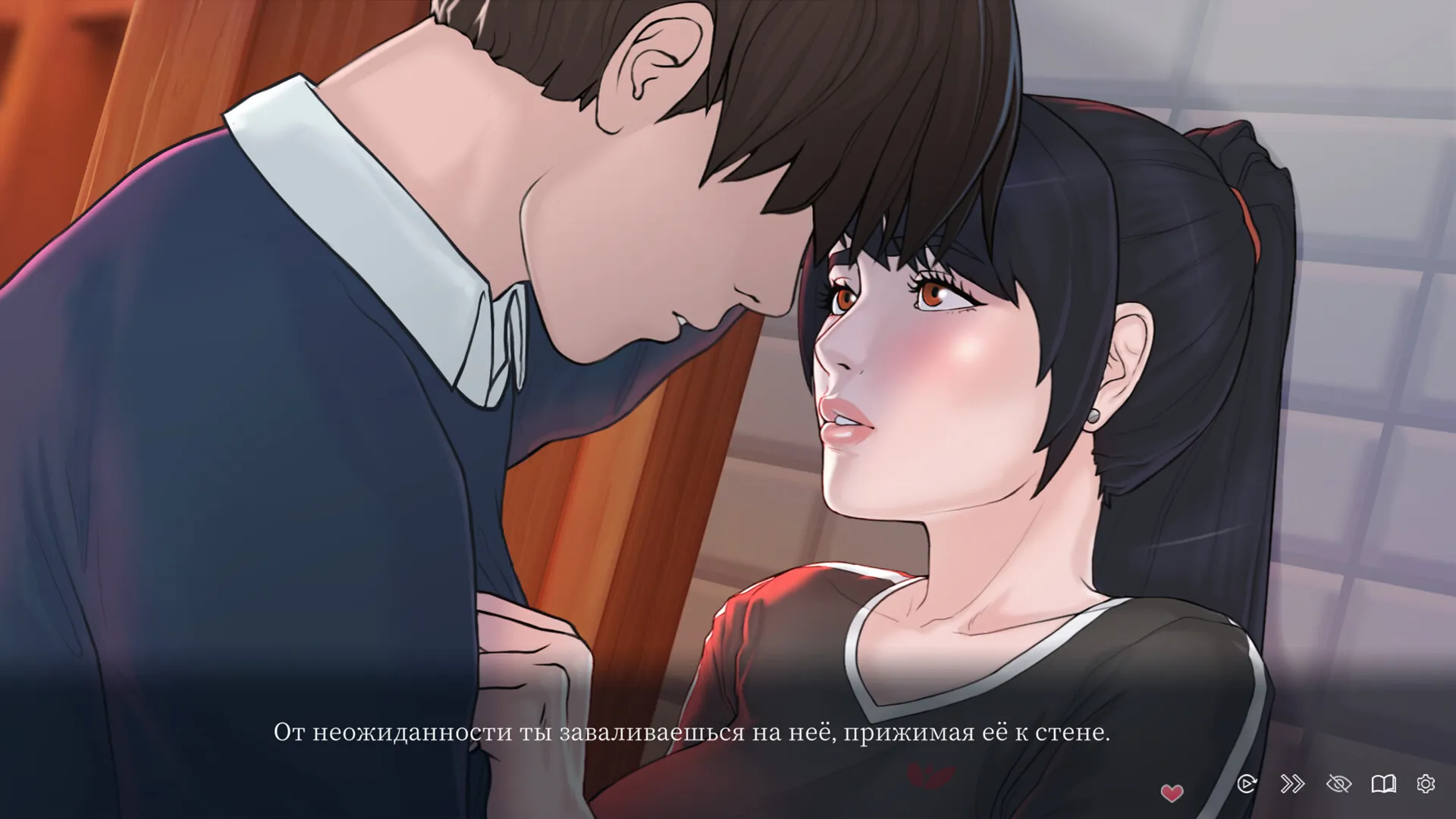 Quickie: A Love Hotel Story: скриншот 6