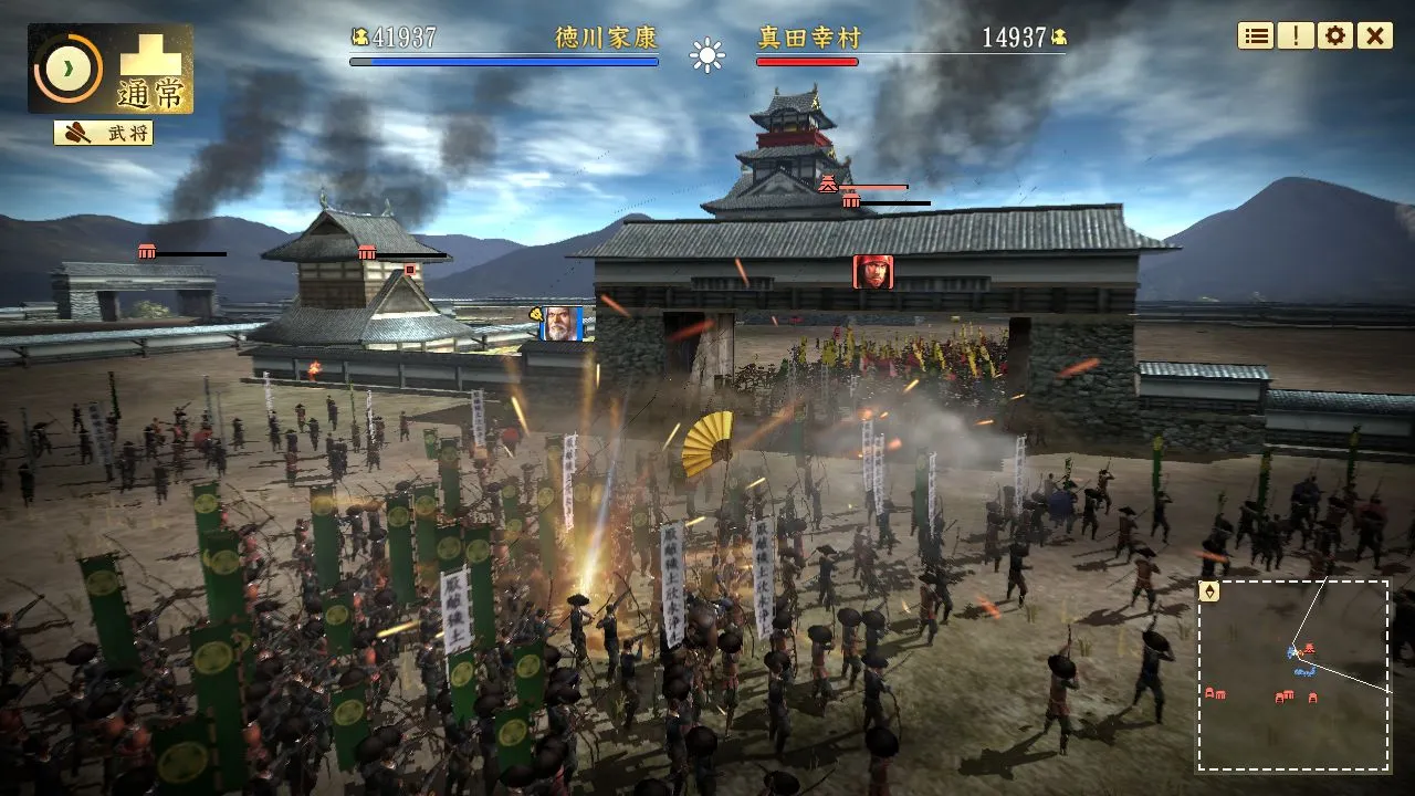 NOBUNAGA'S AMBITION: Sphere of Influence - Ascension: скриншот 4