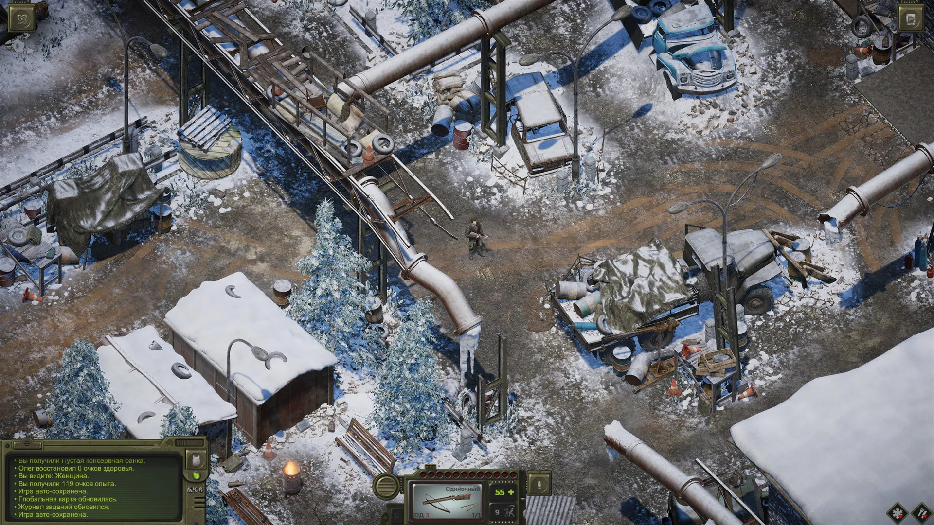 ATOM RPG Trudograd: скриншот 2