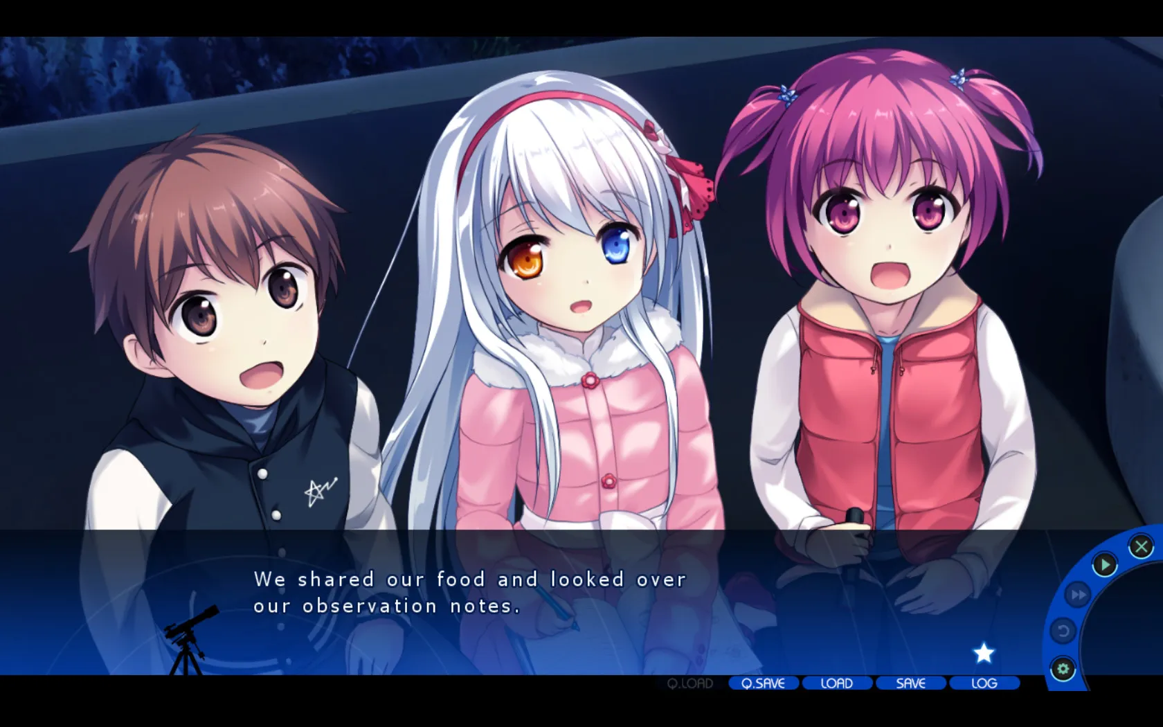 A Sky Full of Stars 仰望夜空的星辰: скриншот 6