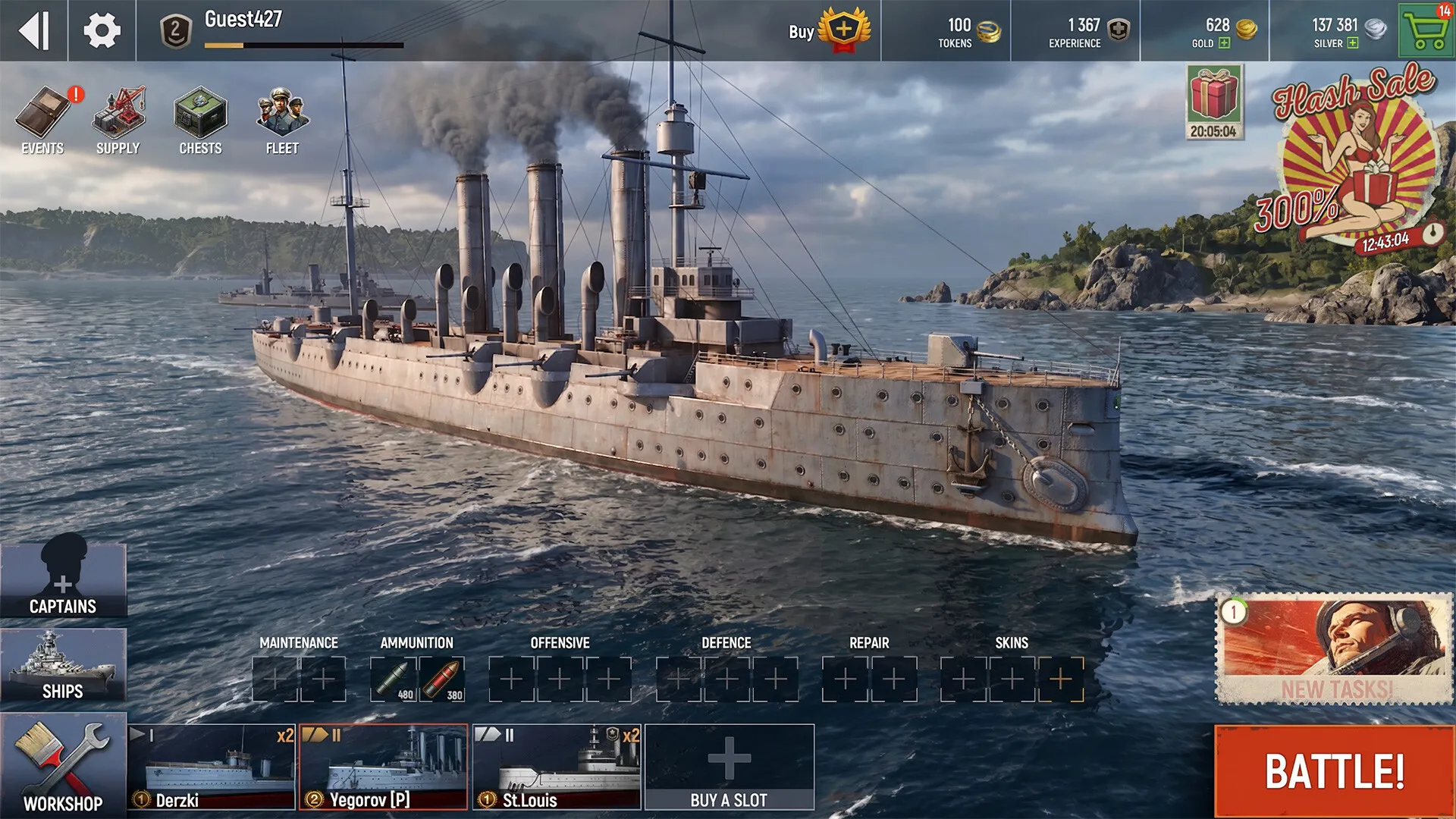 Navy War: Морской бой онлайн: скриншот 2