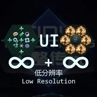 Tradition UI (low resolution) 4.4~4.0
