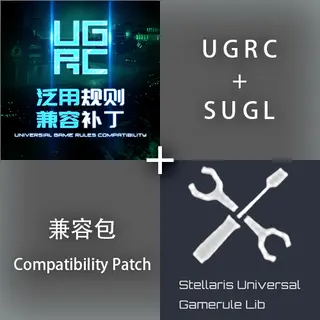 UGRC+SUGL