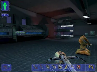 Deus Ex: Game of the Year Edition: скриншот 5