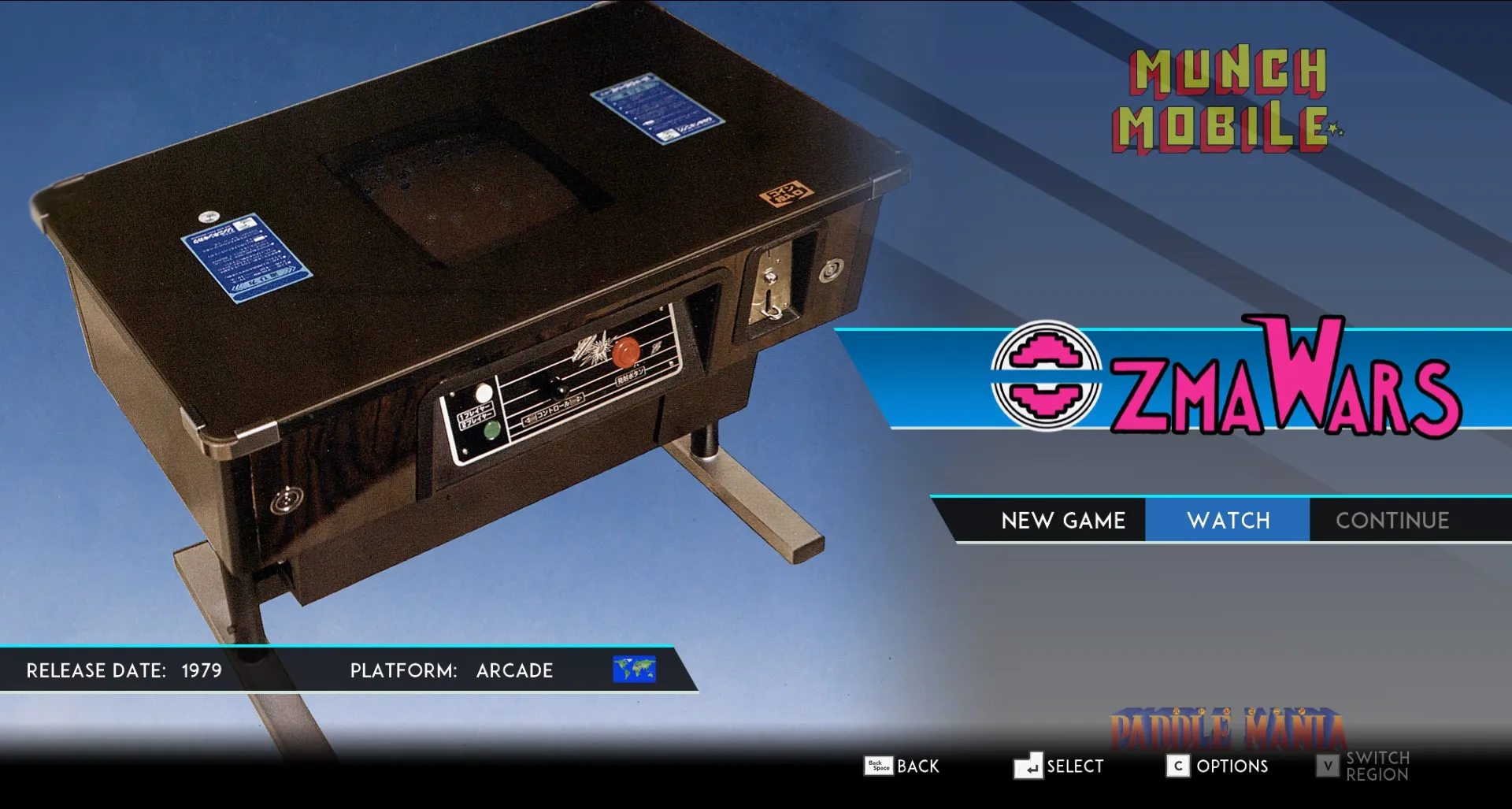 SNK 40th ANNIVERSARY COLLECTION: скриншот 7