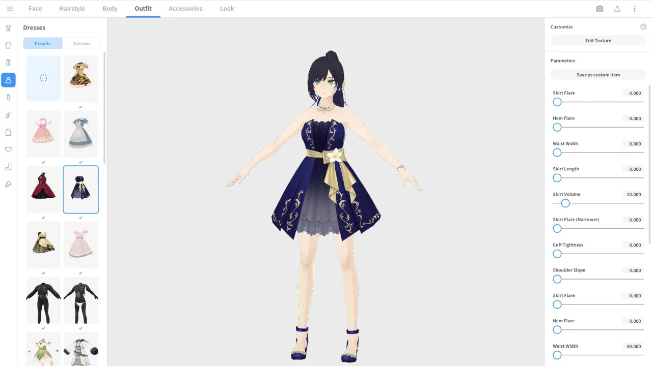 VRoid Studio: скриншот 3