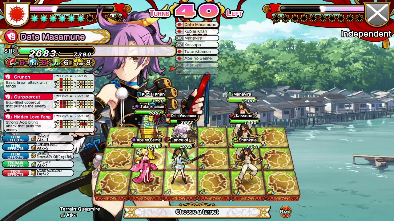 Eiyu*Senki Gold – A New Conquest: скриншот 4
