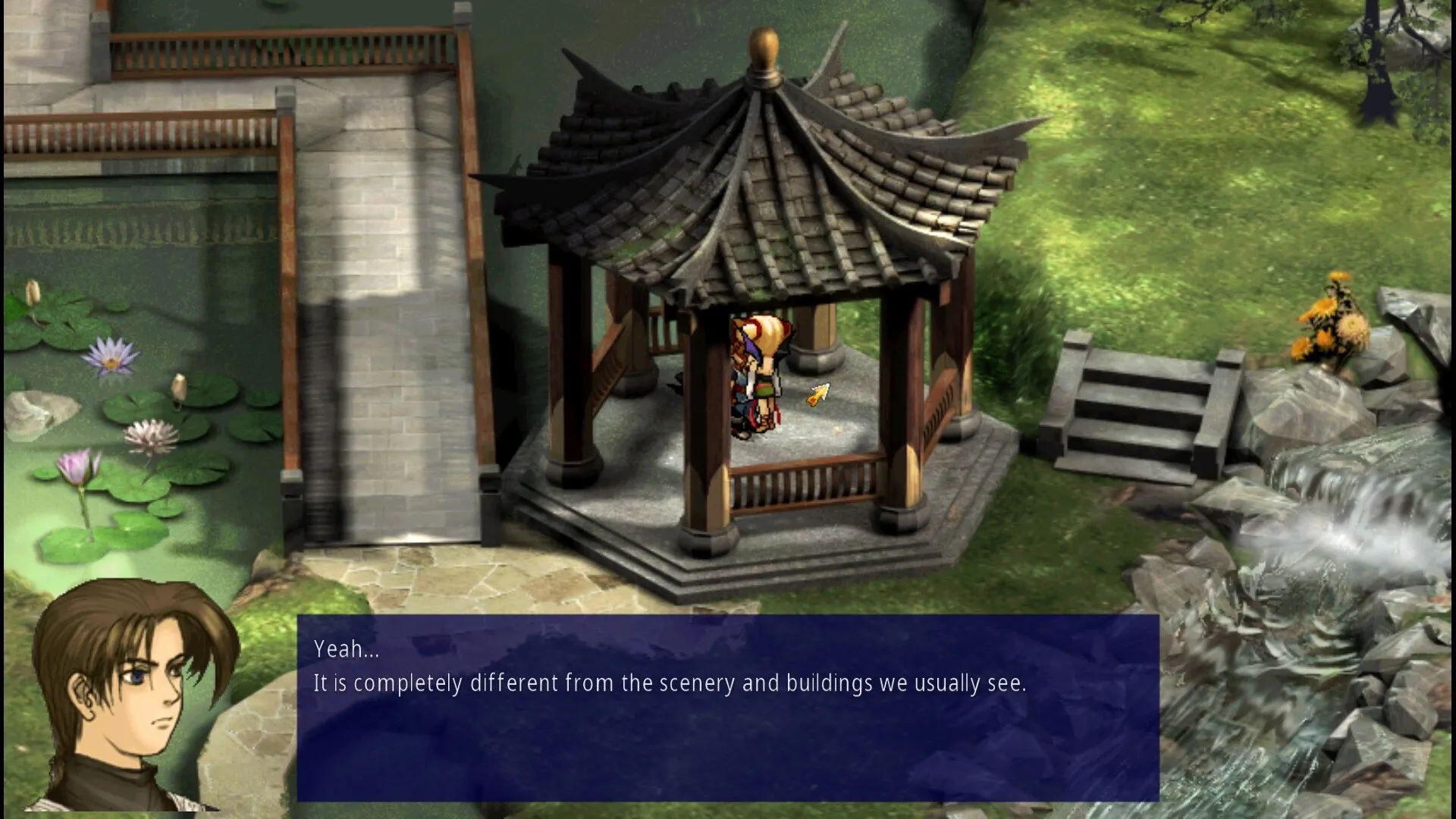Xuan-Yuan Sword: Mists Beyond the Mountains: скриншот 3