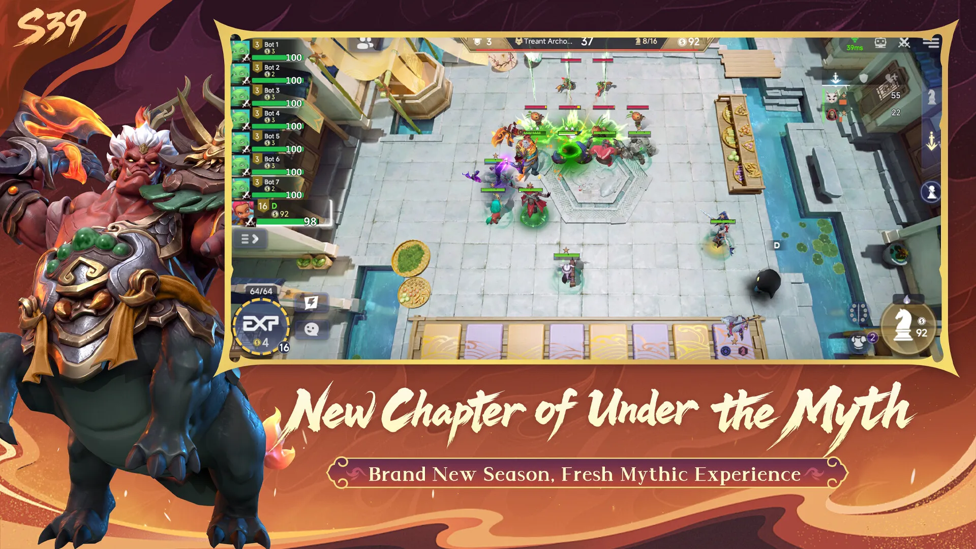 Auto Chess: скриншот 4