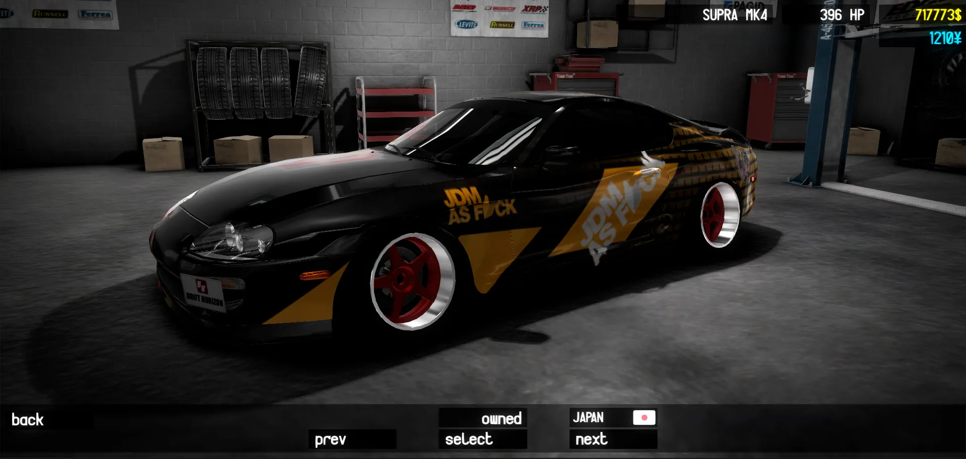 Drift Horizon Online: скриншот 3