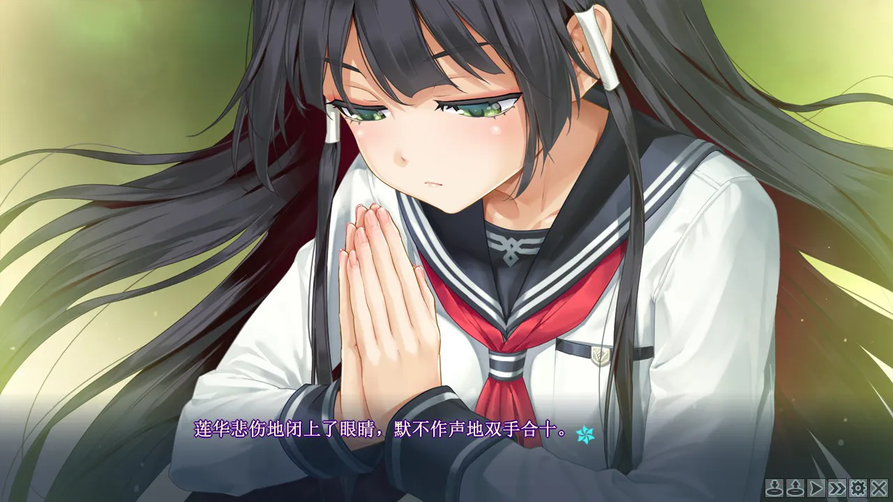 美少女万华镜 -理与迷宫的少女-: скриншот 7