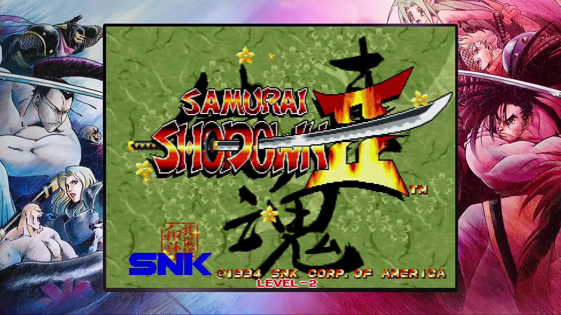 SAMURAI SHODOWN NEOGEO COLLECTION: скриншот 4
