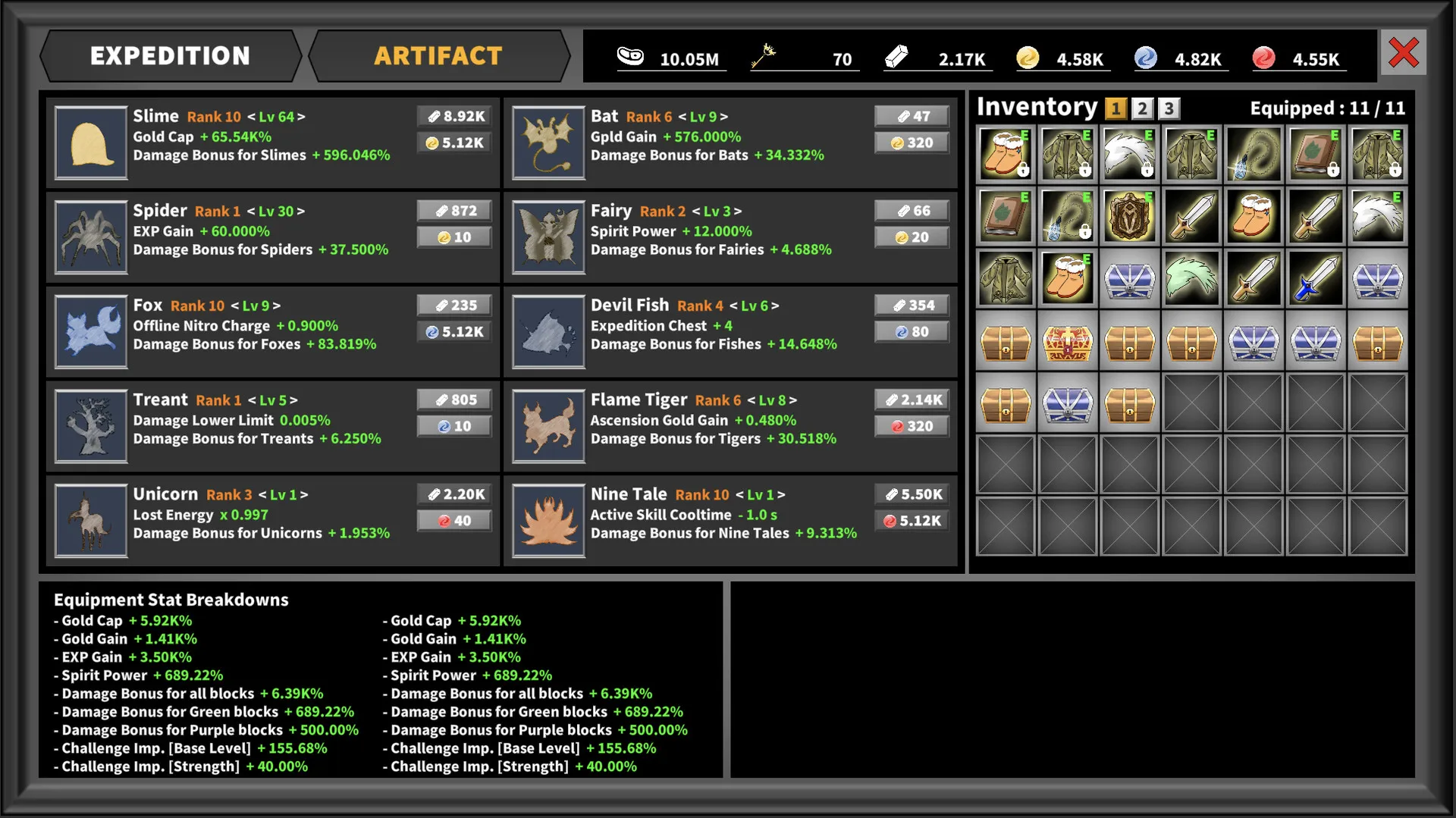 Incremental Epic Breakers: скриншот 6