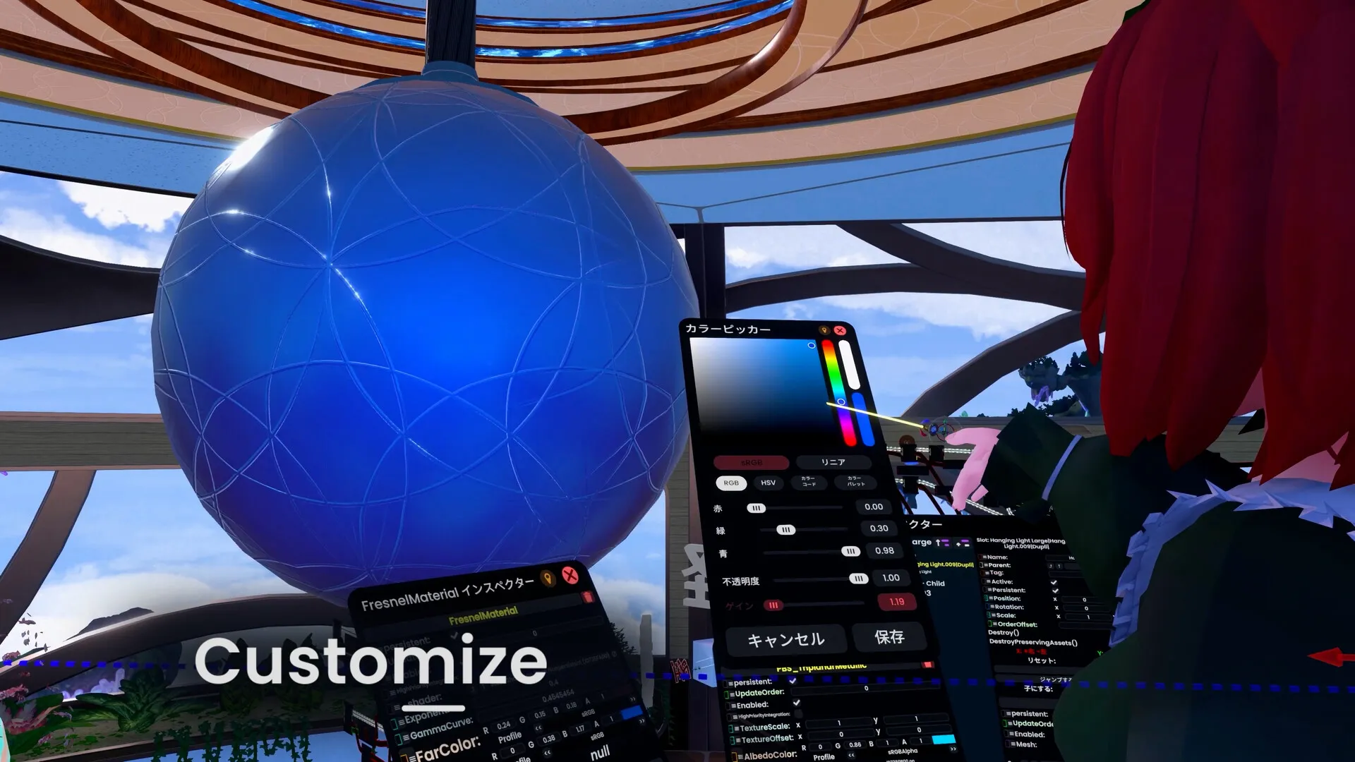Resonite: скриншот 3