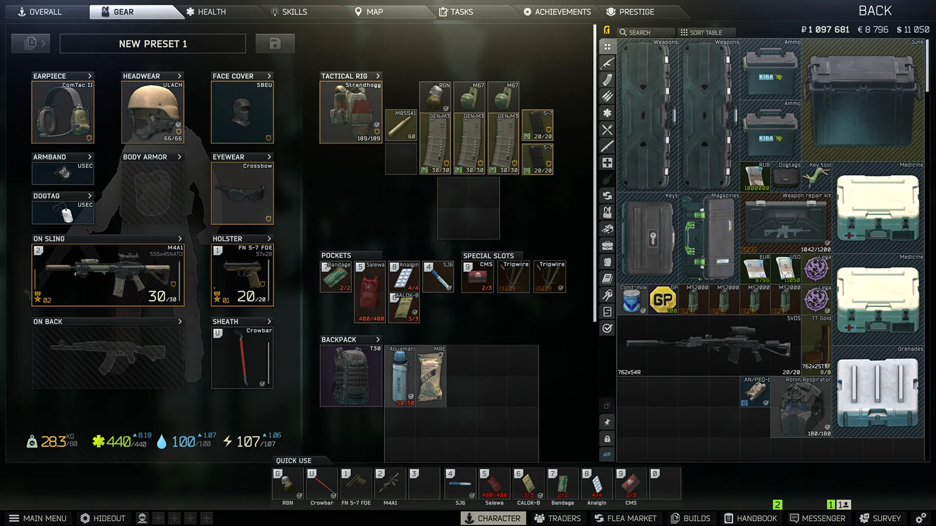 Escape from Tarkov: скриншот 2