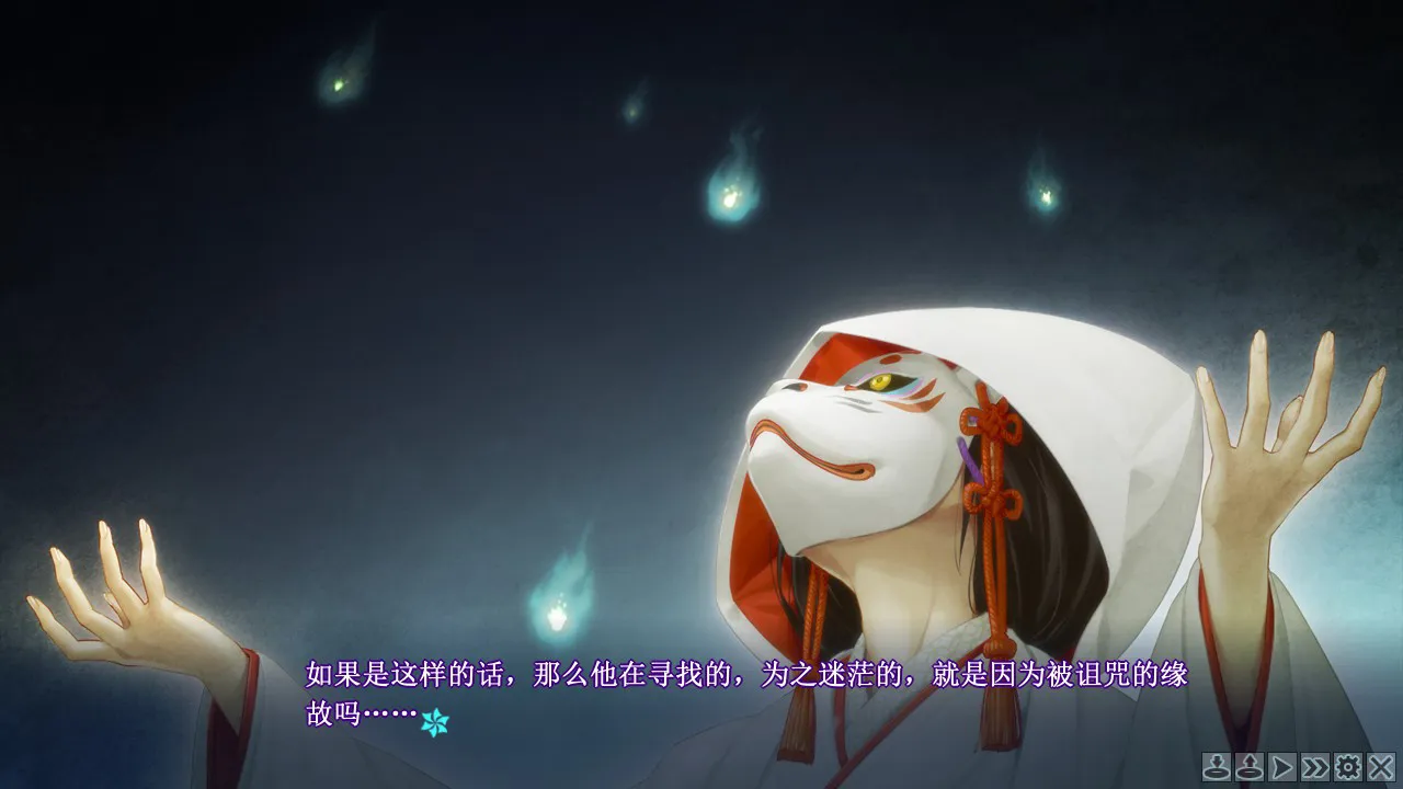 美少女万华镜 -理与迷宫的少女-: скриншот 6