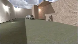 начальная