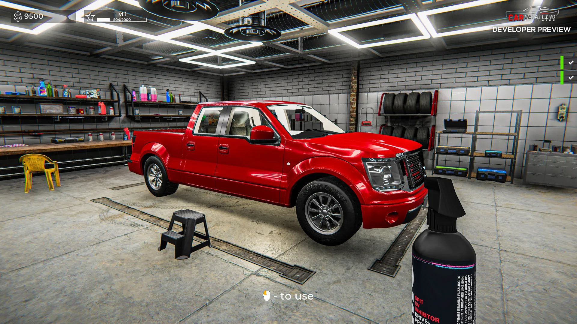 Car Detailing Simulator: Prologue: скриншот 2