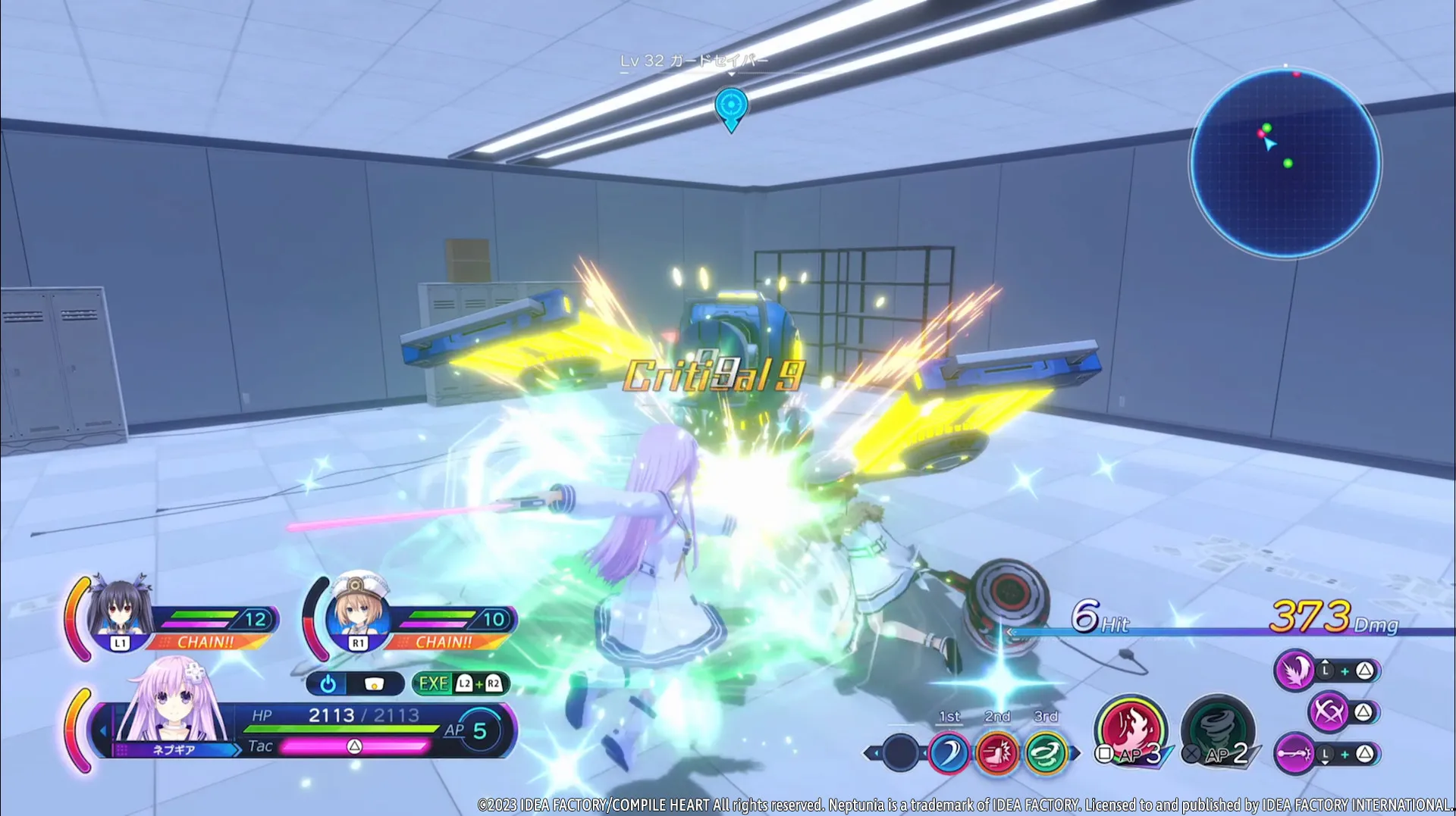 Neptunia: Sisters VS Sisters: скриншот 4