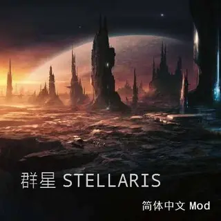 Cloud Wu's Chinese Localisation