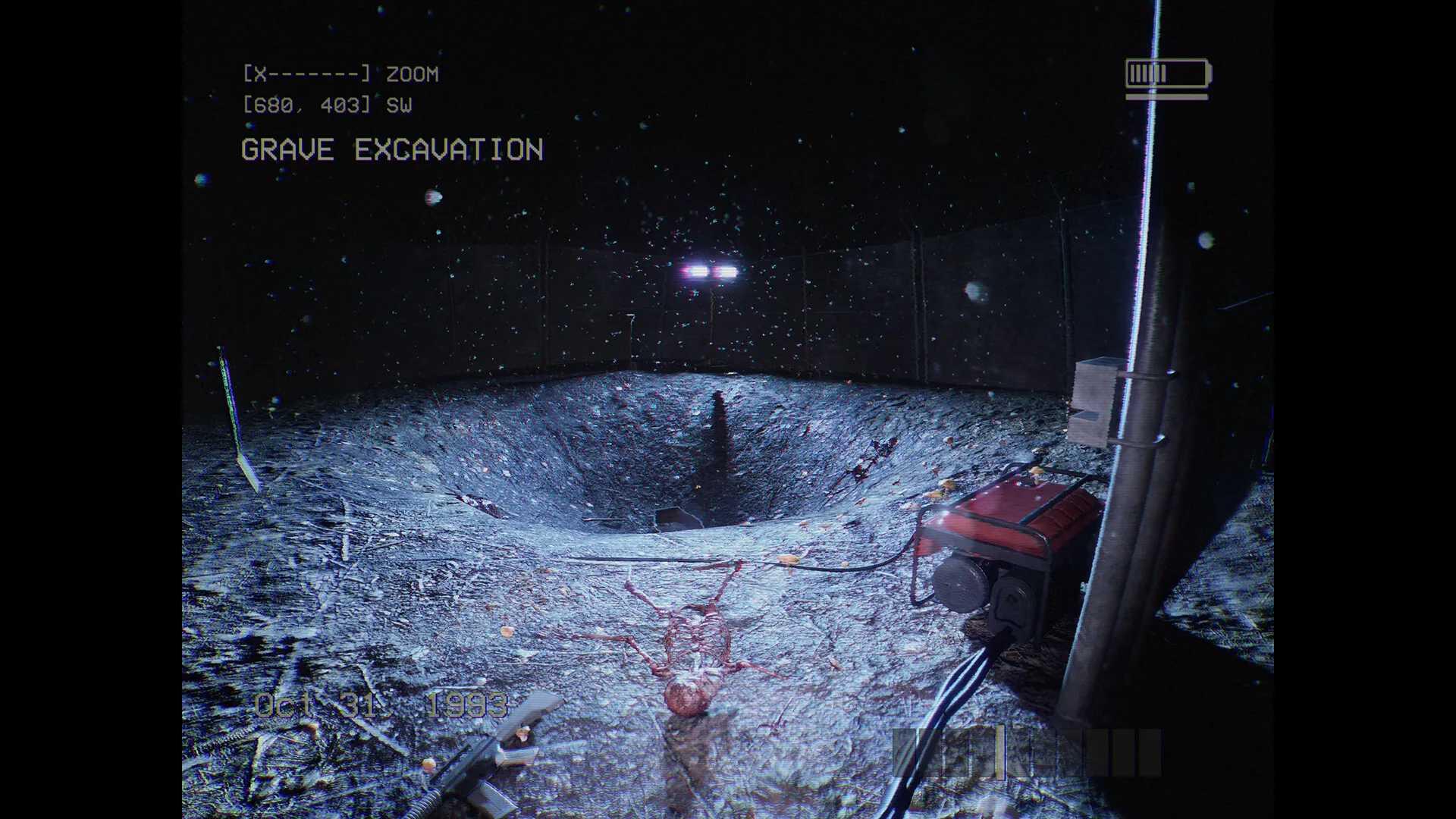 DON'T SCREAM: скриншот 3