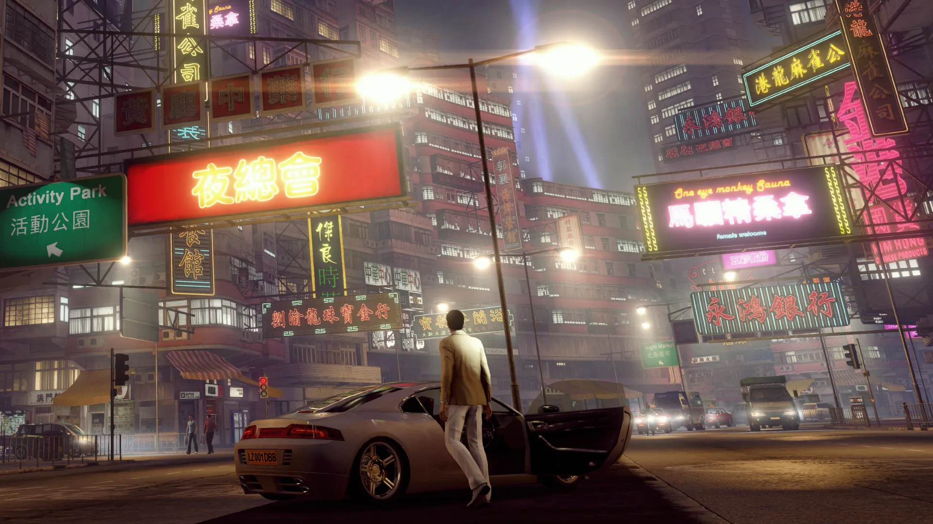 Sleeping Dogs: Definitive Edition: скриншот 1