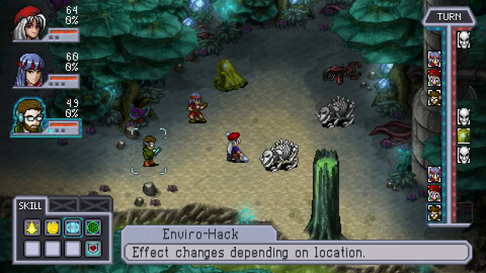 Cosmic Star Heroine: скриншот 6