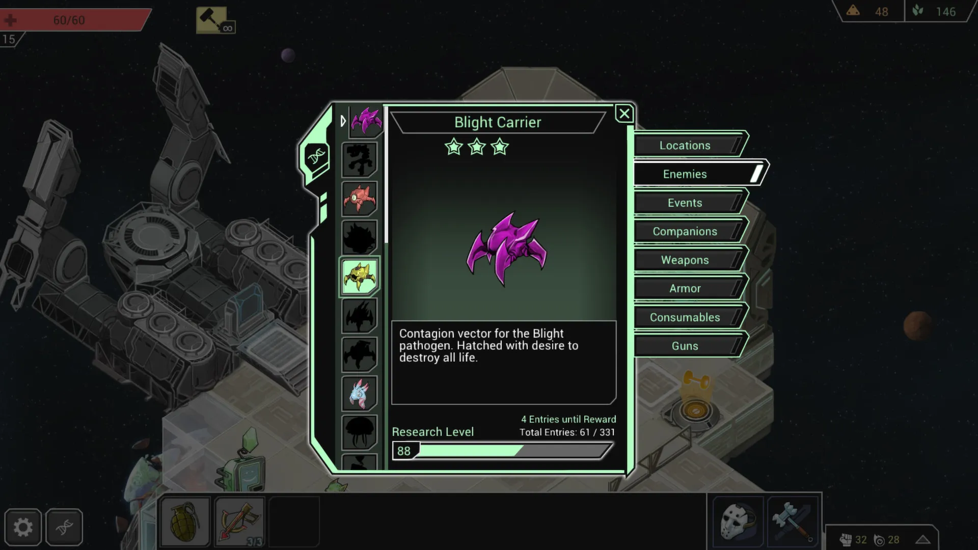 Shattered Planet: скриншот 3