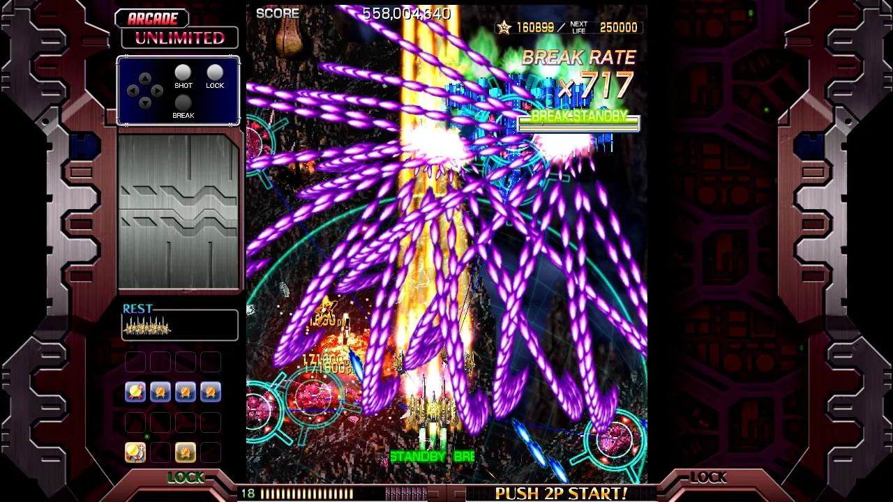 Crimzon Clover World EXplosion: скриншот 1