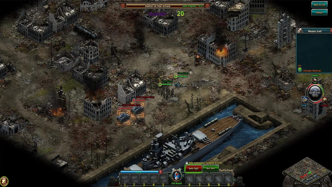 General War Memories: скриншот 2