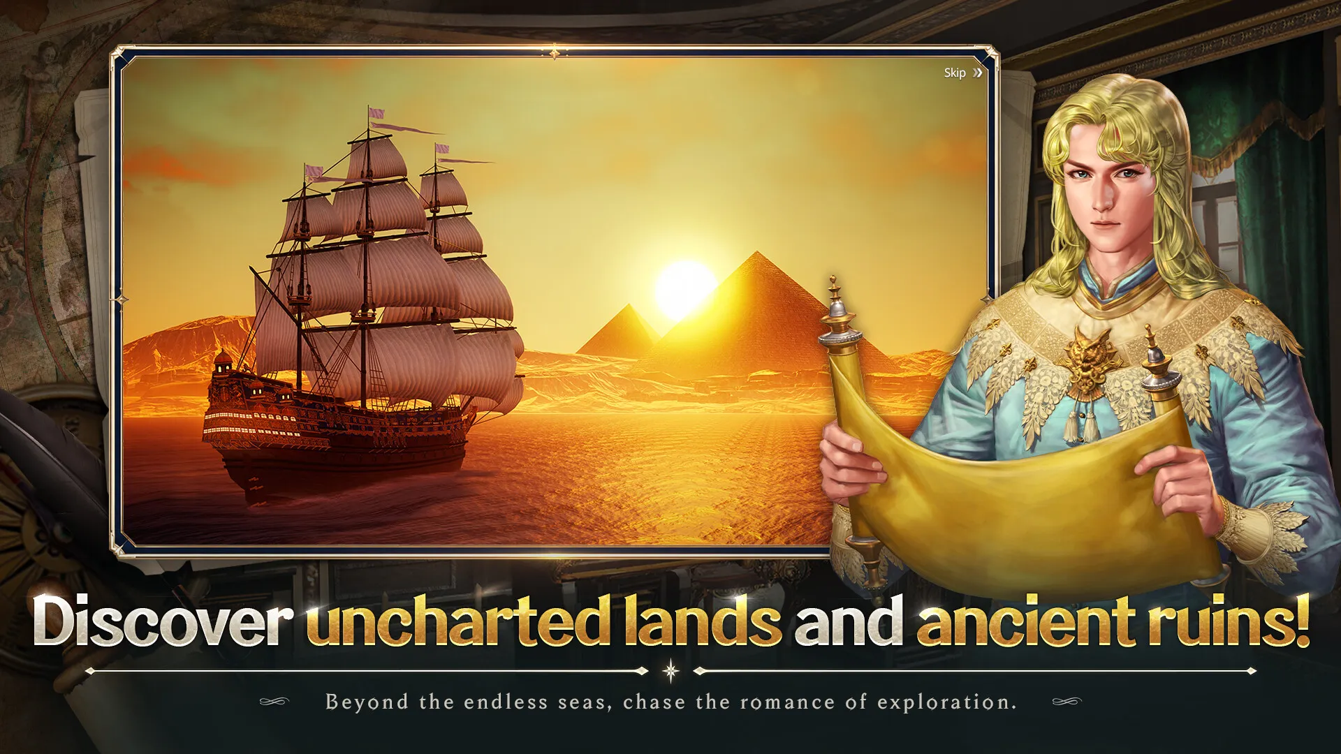 Uncharted Waters Origin: скриншот 2