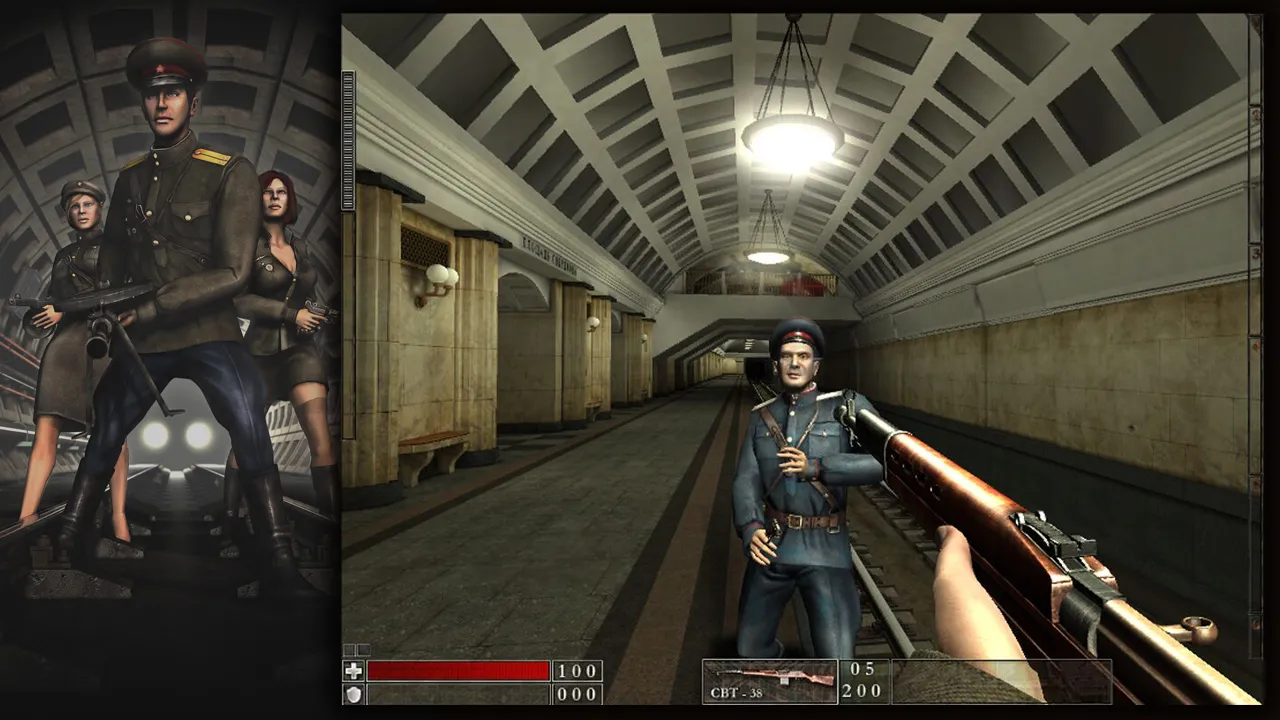 The Stalin Subway: скриншот 1