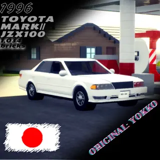 1996 Toyota Mark 2 JZX100