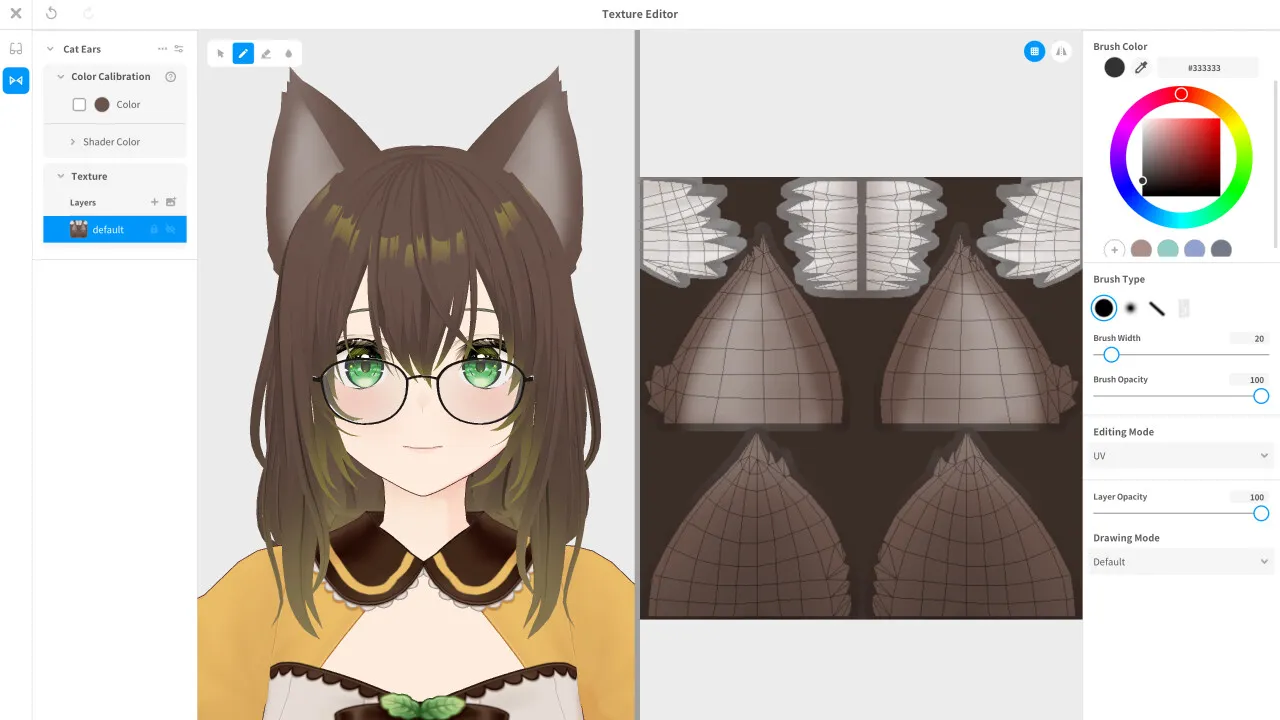 VRoid Studio: скриншот 4