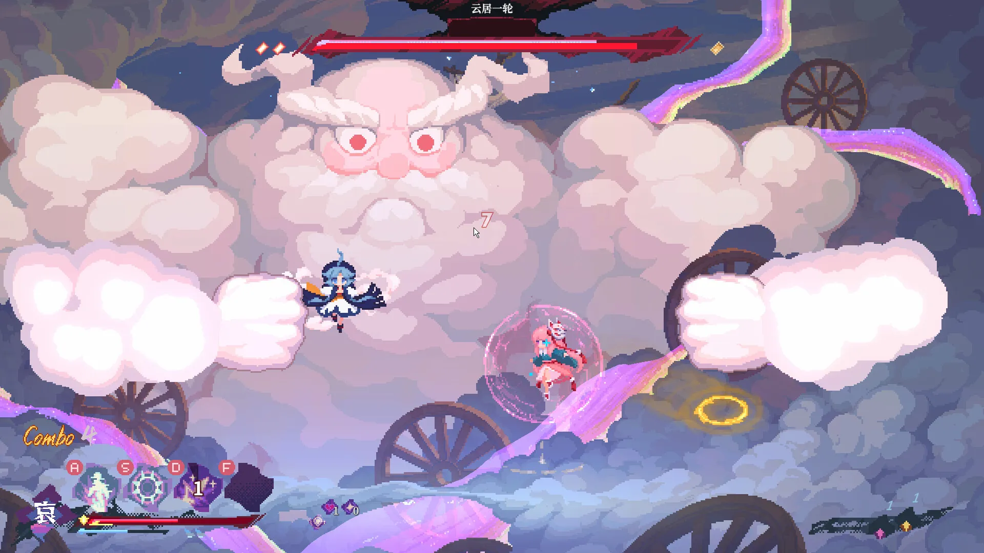 东方华心传Touhou Blooming Soul: скриншот 8
