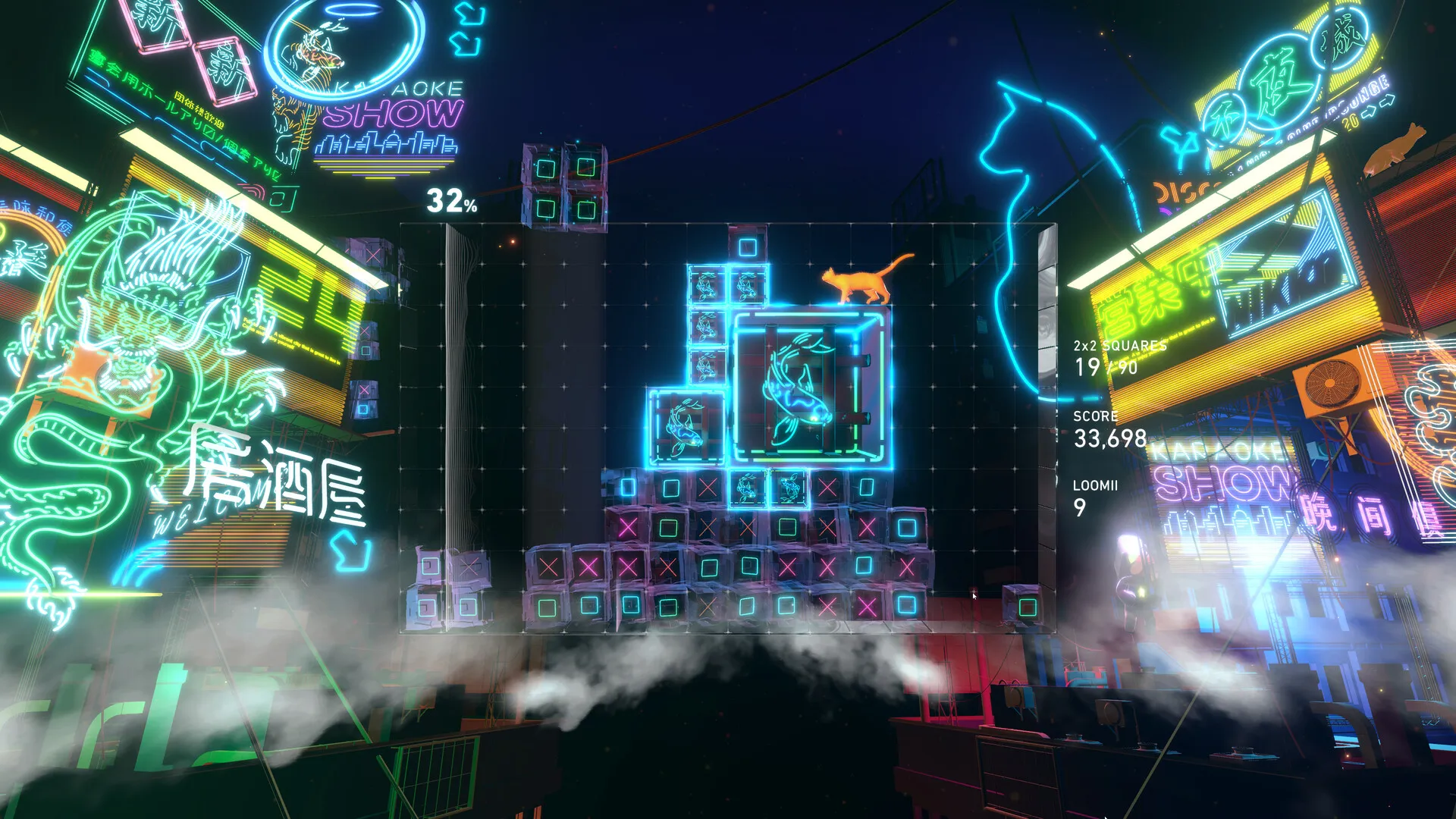 Lumines Arise: скриншот 2