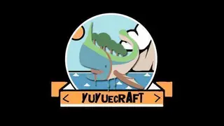 YuYueCraft资源包 2024-06-26