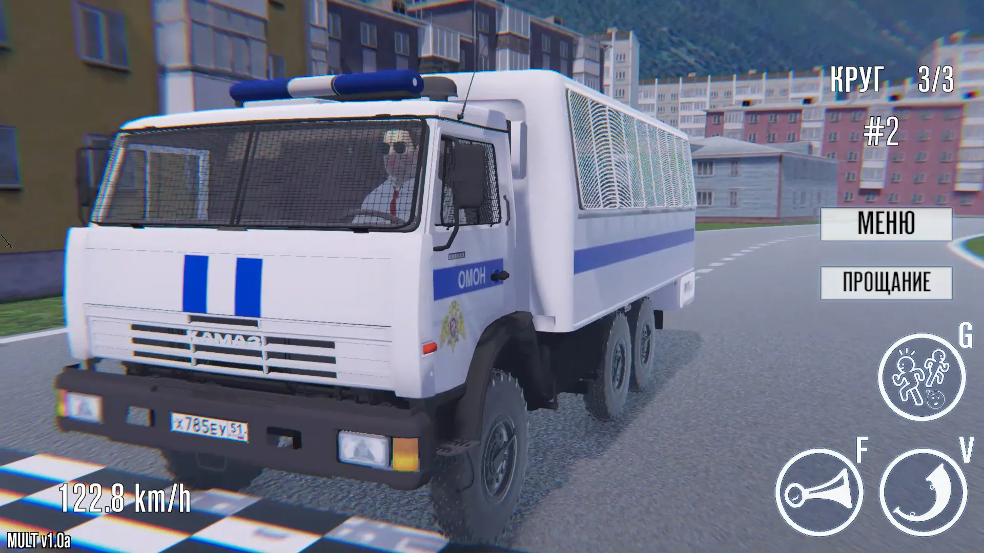 OMON Simulator: скриншот 2