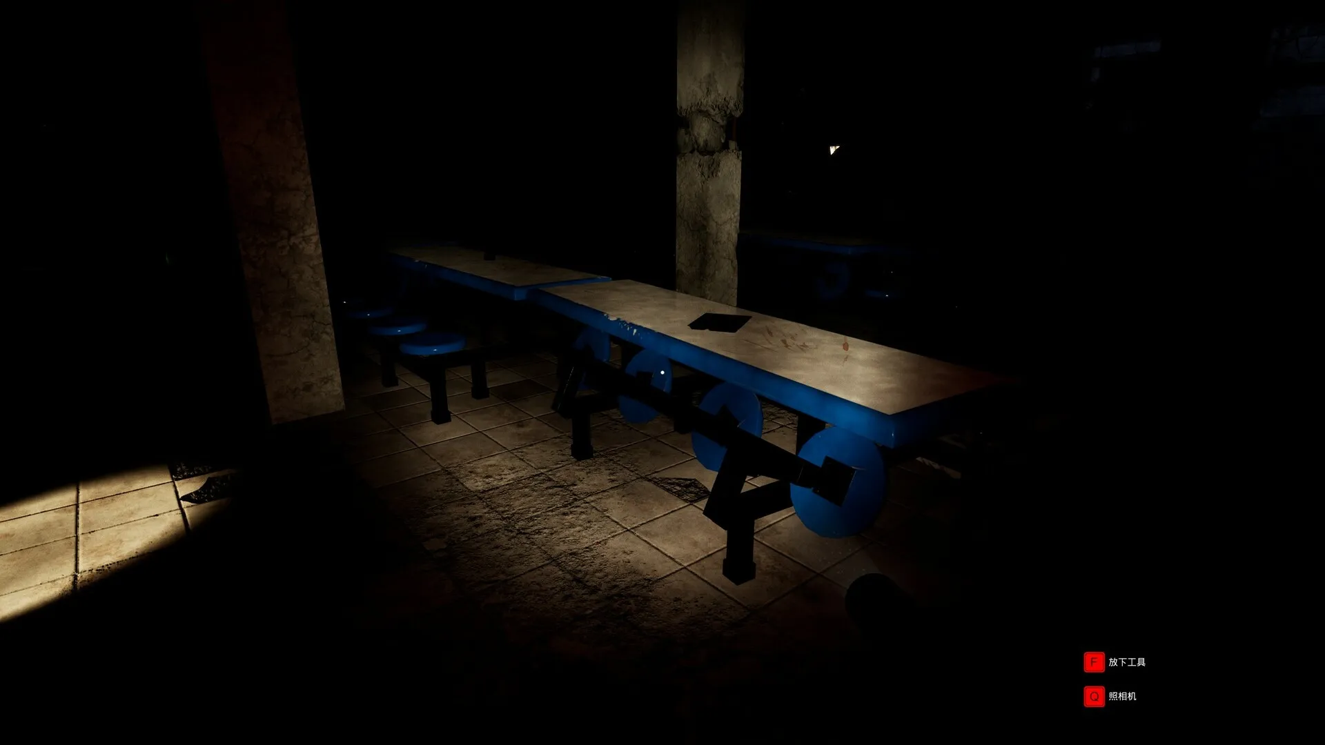 Mysterious School: скриншот 3