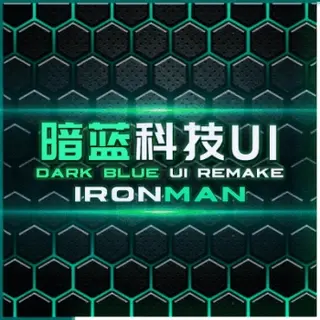 ! Dark Blue UI ironman