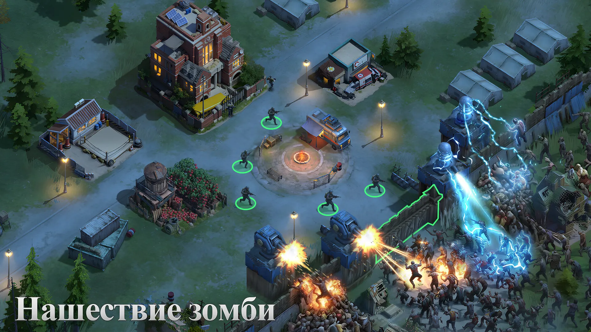 Doomsday: Undead Bride: скриншот 2