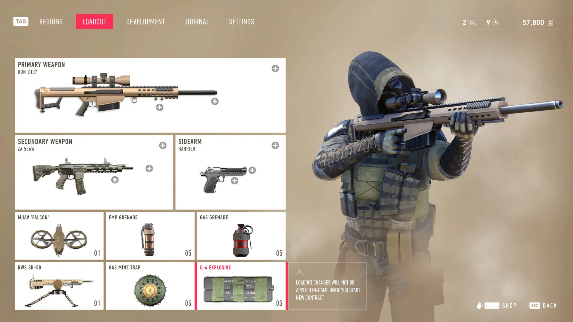 Sniper Ghost Warrior Contracts 2: скриншот 7