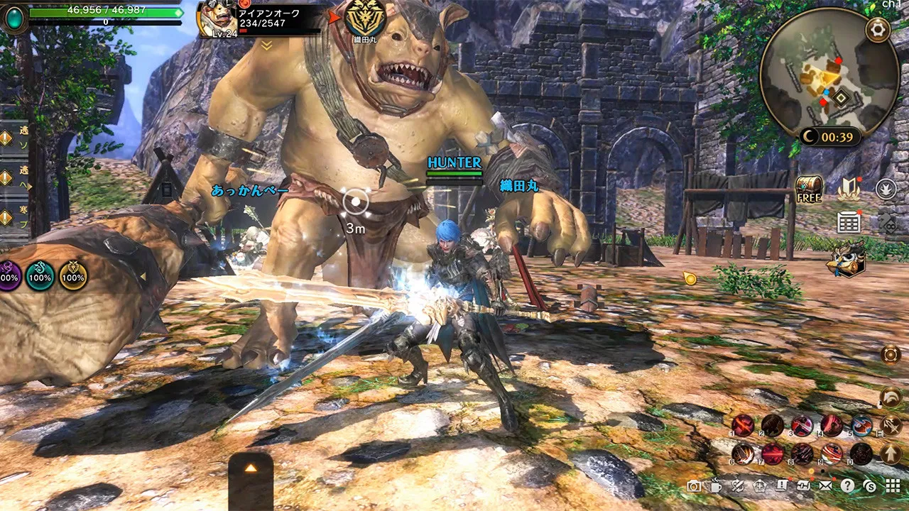 Eternal Kingdom Battle Peak: скриншот 2